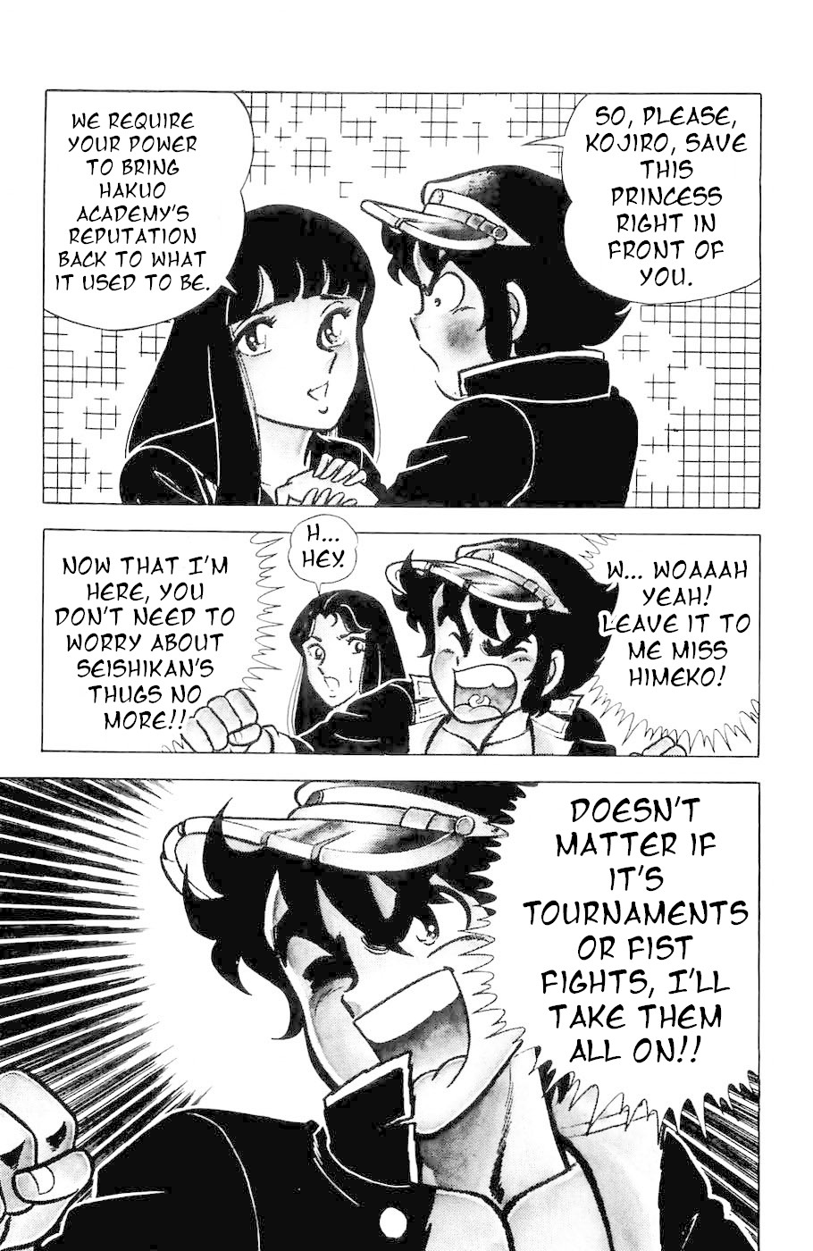 Fuuma no Kojiro Chapter 2 page 17 - Chapter 2: The Knight of Hope