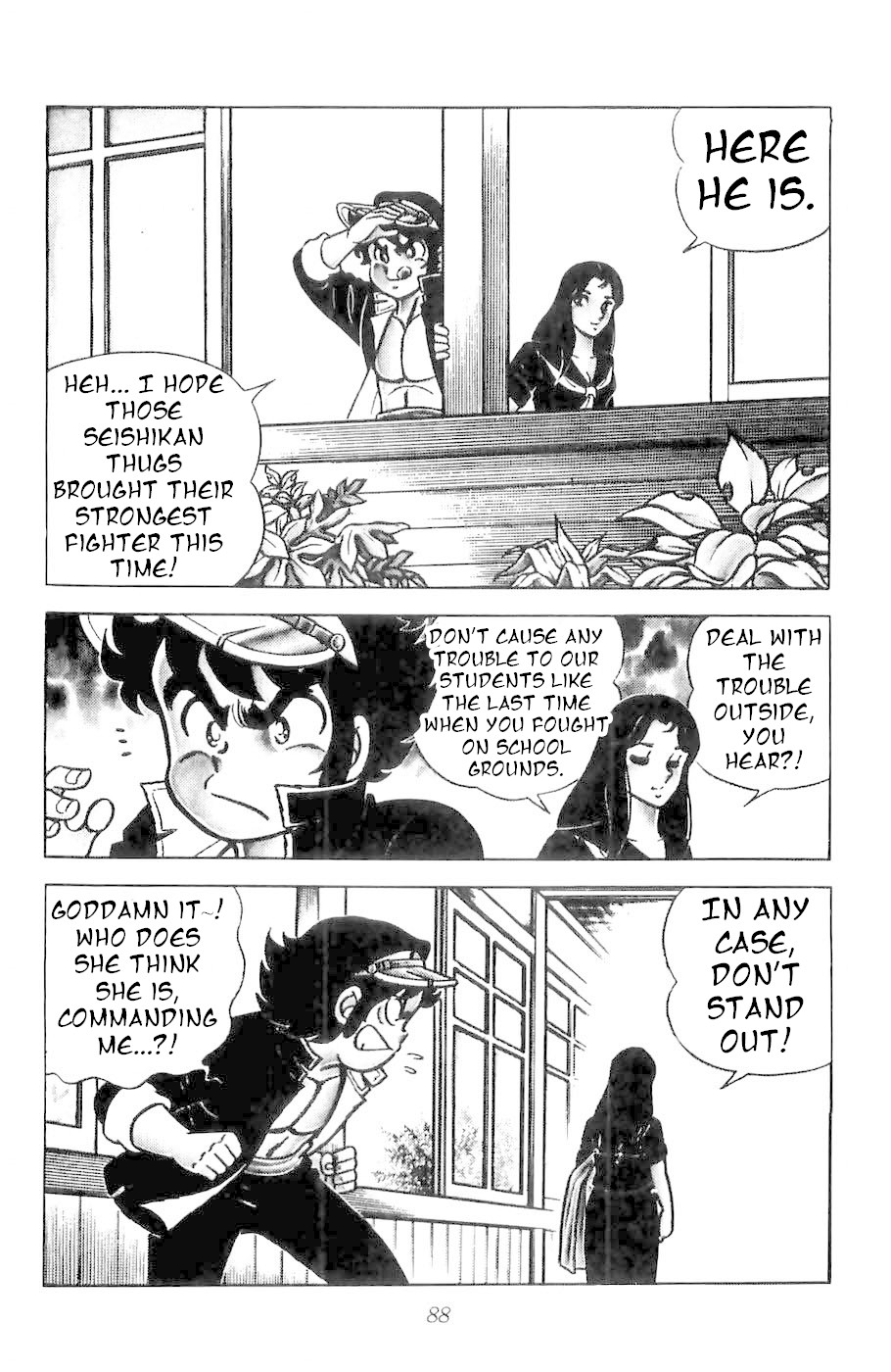 Fuuma no Kojiro Chapter 2 page 20 - Chapter 2: The Knight of Hope