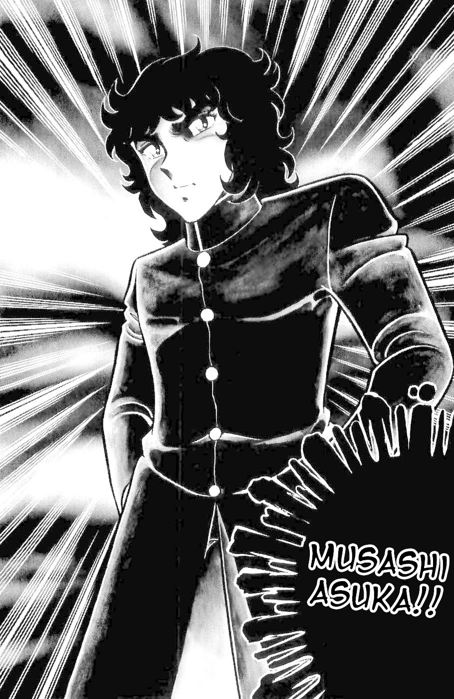 Fuuma no Kojiro Chapter 2 page 22 - Chapter 2: The Knight of Hope