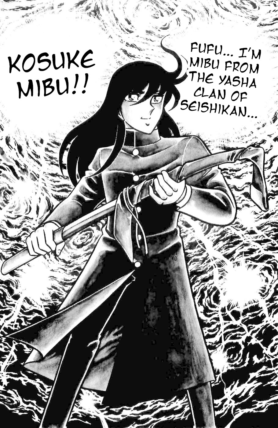 Fuuma no Kojiro Chapter 2 page 25 - Chapter 2: The Knight of Hope
