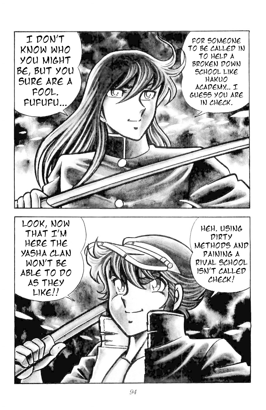 Fuuma no Kojiro Chapter 2 page 26 - Chapter 2: The Knight of Hope