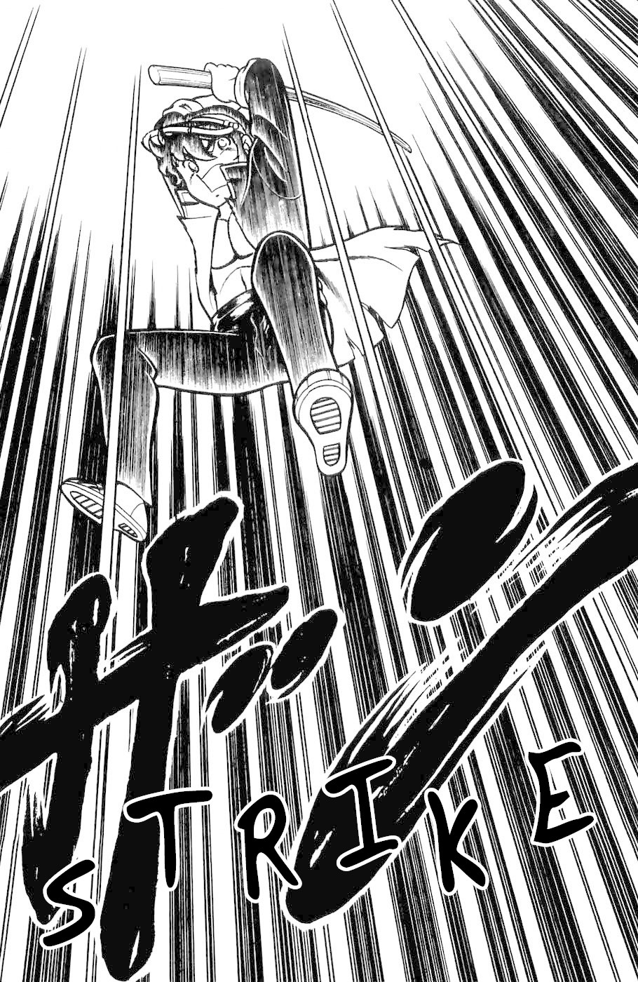 Fuuma no Kojiro Chapter 2 page 27 - Chapter 2: The Knight of Hope