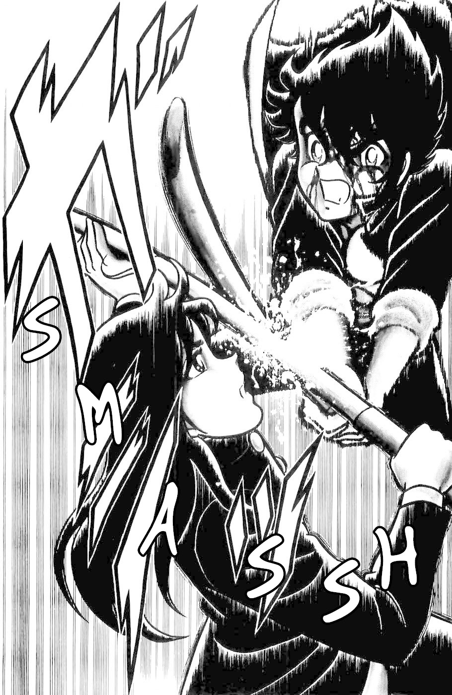 Fuuma no Kojiro Chapter 2 page 33 - Chapter 2: The Knight of Hope