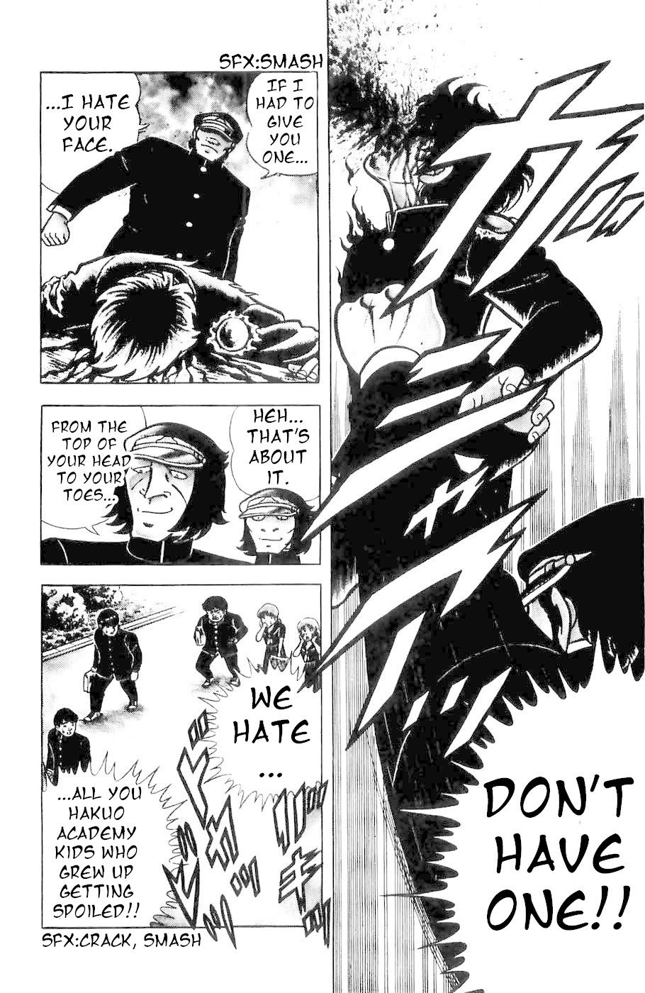 Fuuma no Kojiro Chapter 2 page 4 - Chapter 2: The Knight of Hope