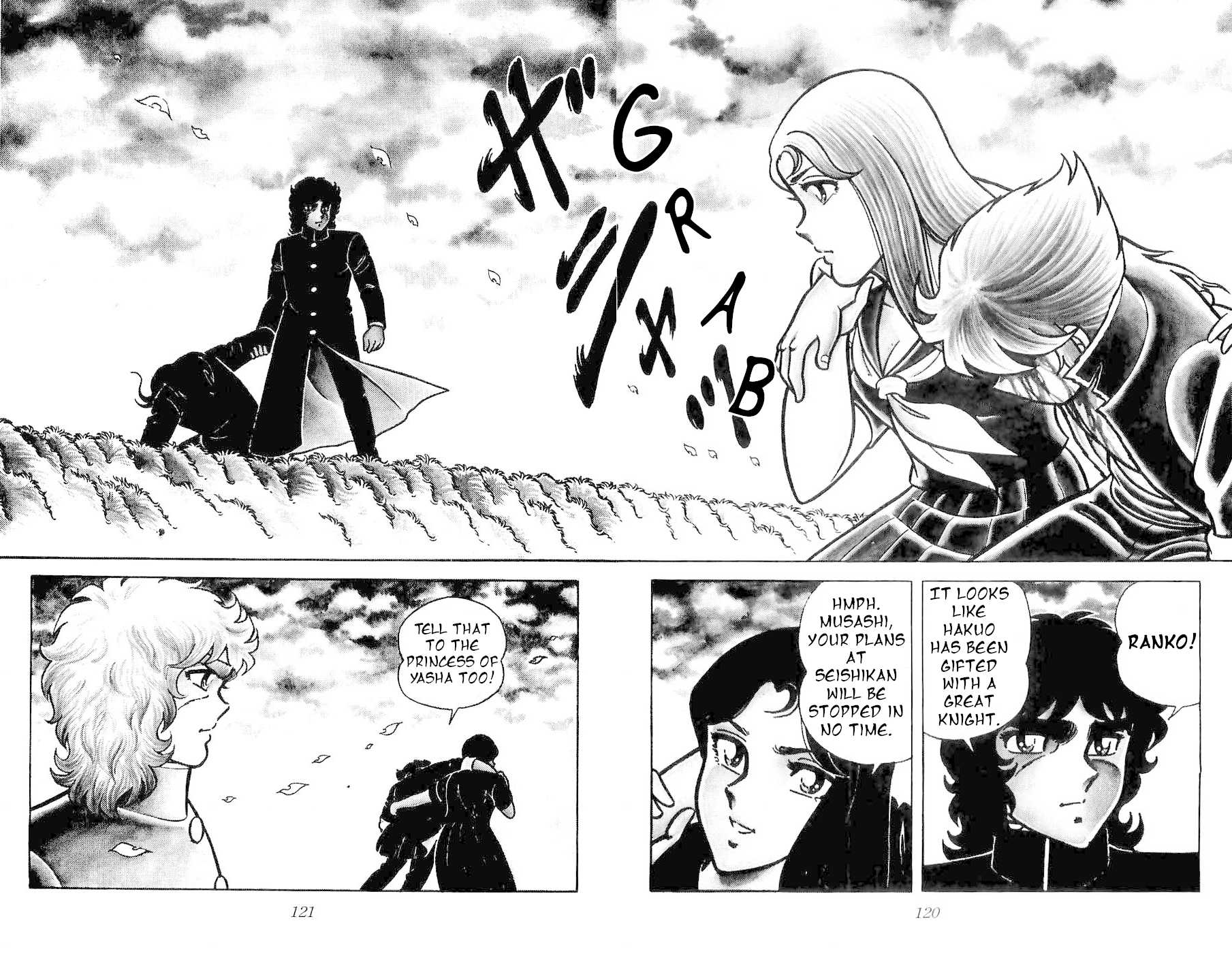 Fuuma no Kojiro Chapter 2 page 49 - Chapter 2: The Knight of Hope