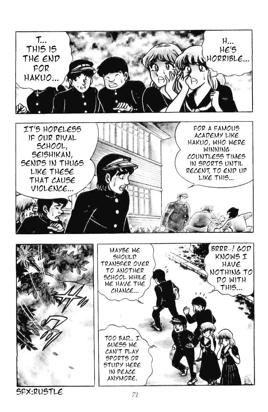 Fuuma no Kojiro Chapter 2 page 5 - Chapter 2: The Knight of Hope