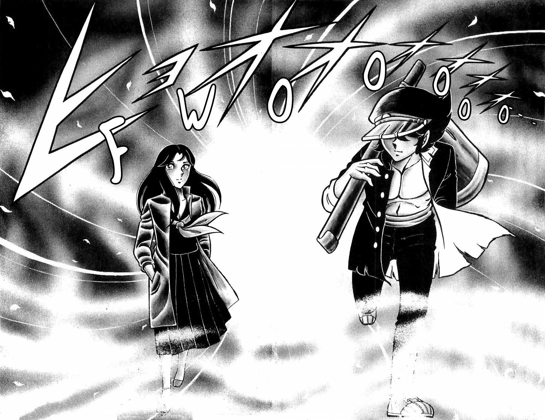 Fuuma no Kojiro Chapter 2 page 6 - Chapter 2: The Knight of Hope