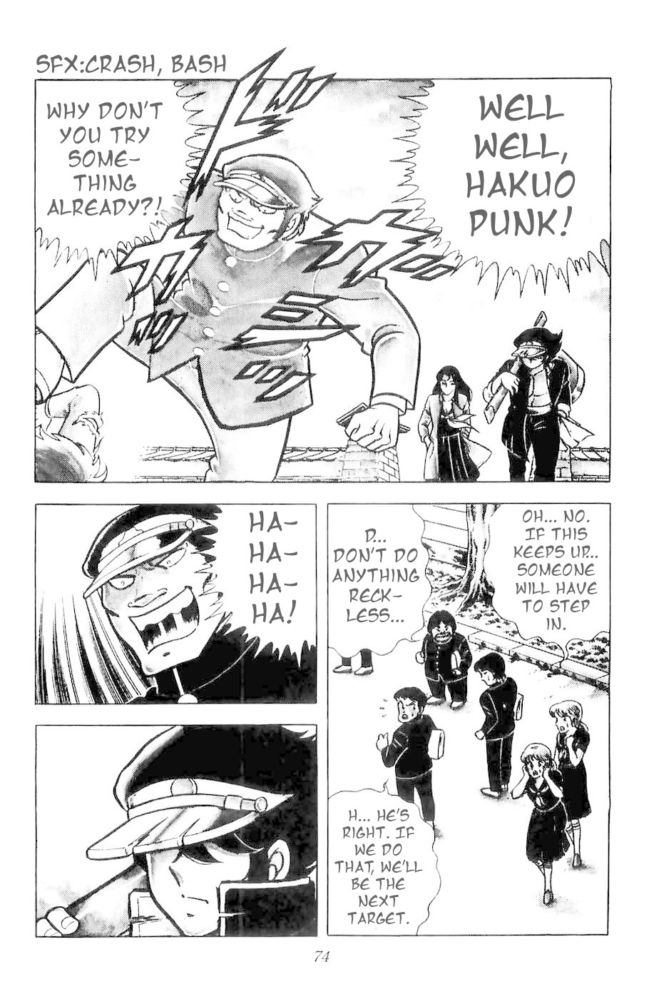 Fuuma no Kojiro Chapter 2 page 7 - Chapter 2: The Knight of Hope