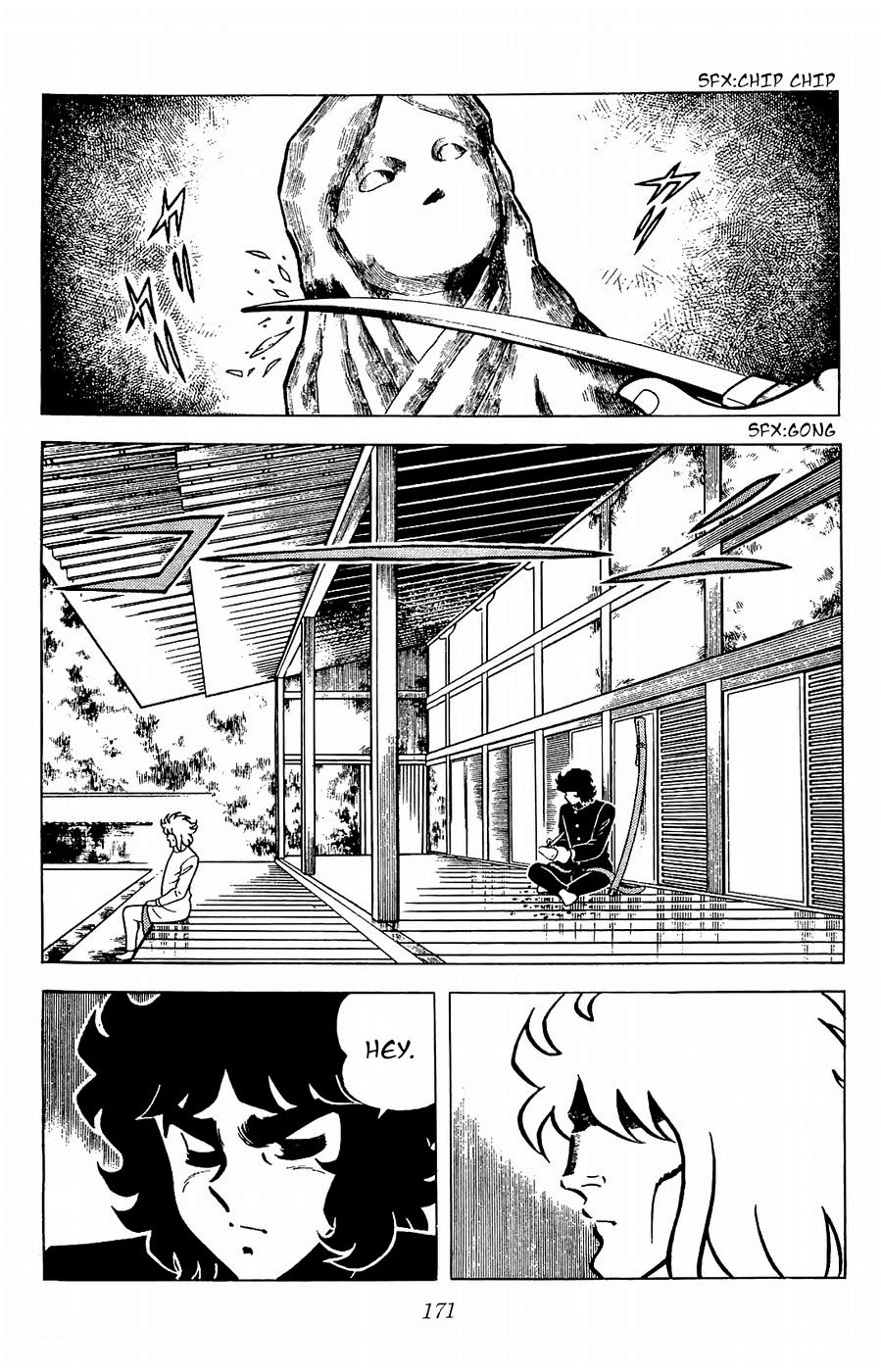 Fuuma no Kojiro Chapter 20 page 2 - Chapter 20: Musashi, Once Again