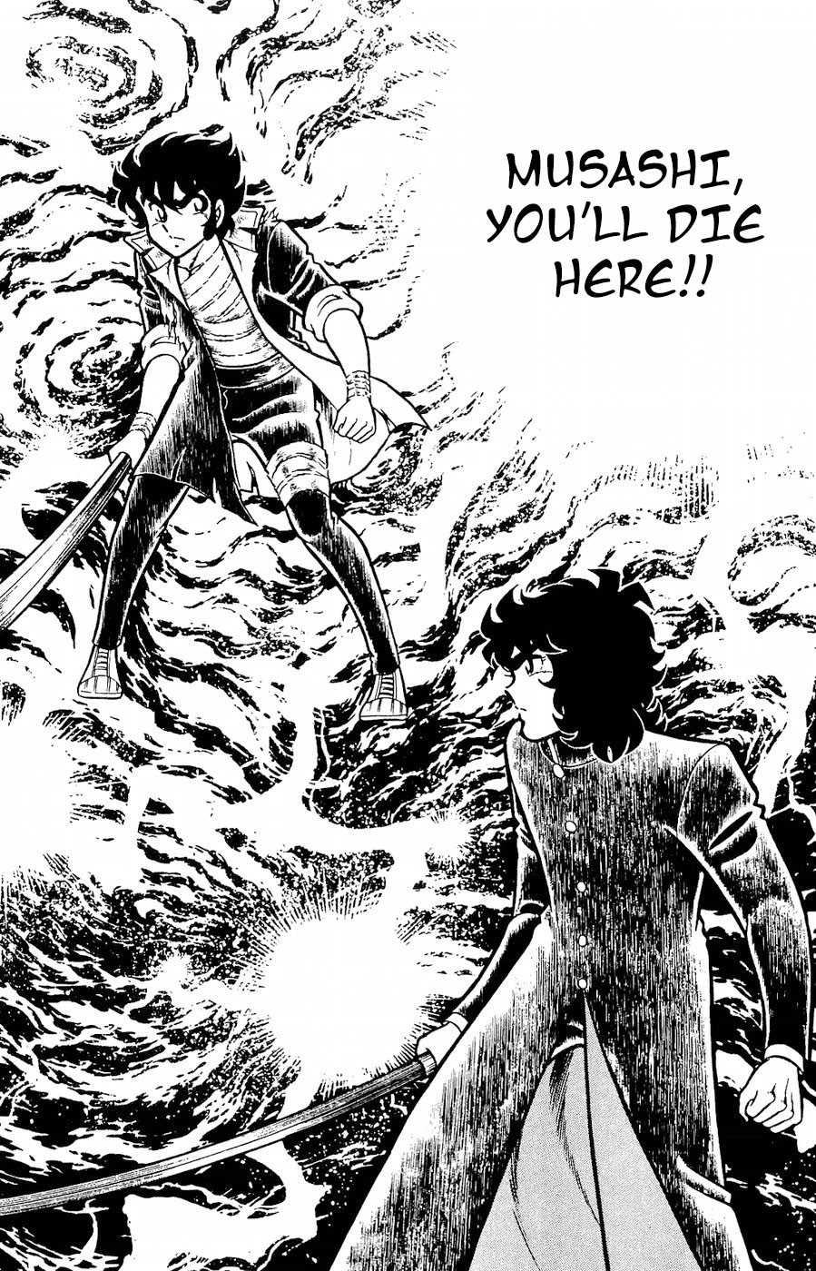 Fuuma no Kojiro Chapter 20 page 21 - Chapter 20: Musashi, Once Again