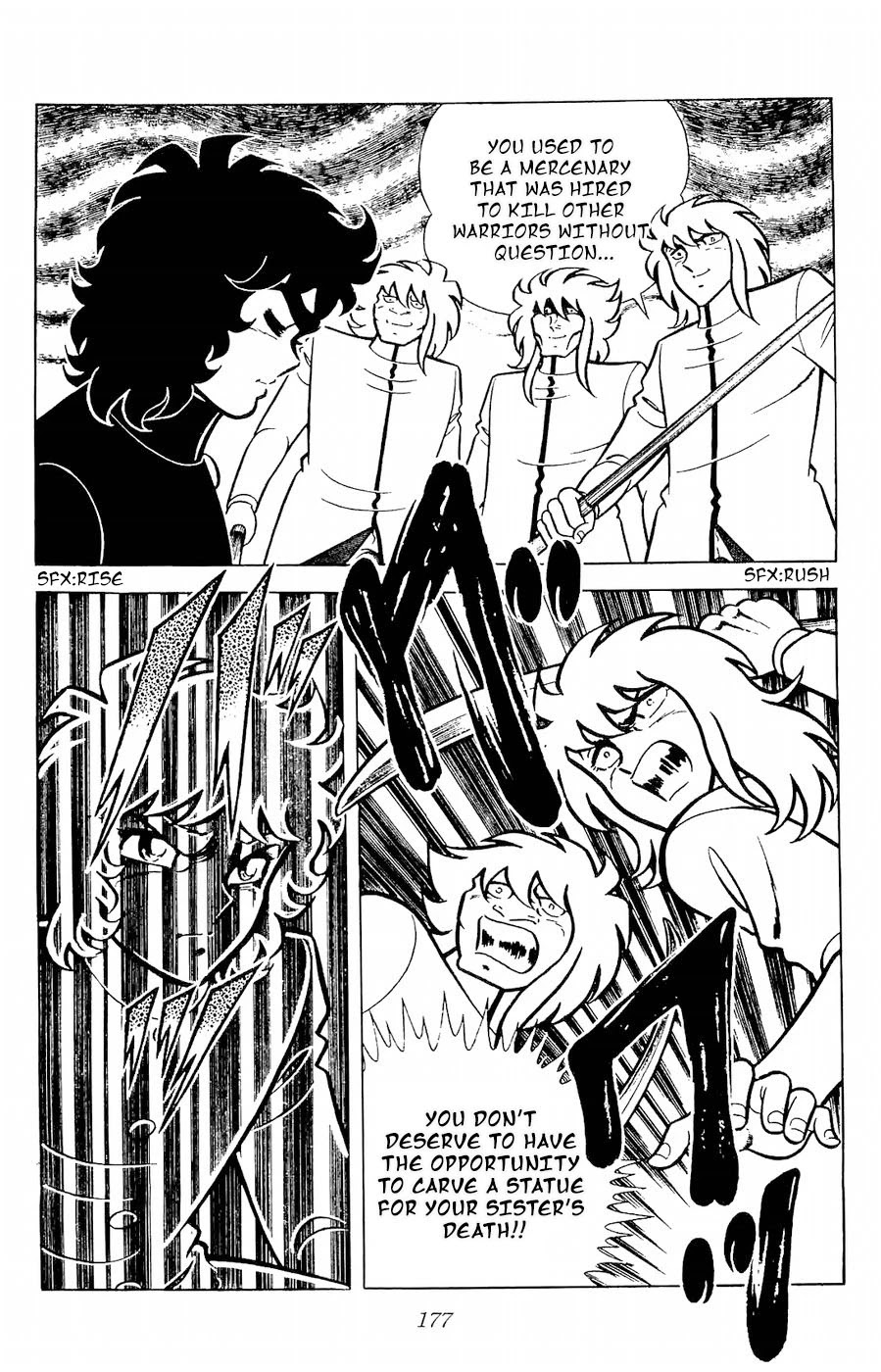 Fuuma no Kojiro Chapter 20 page 7 - Chapter 20: Musashi, Once Again