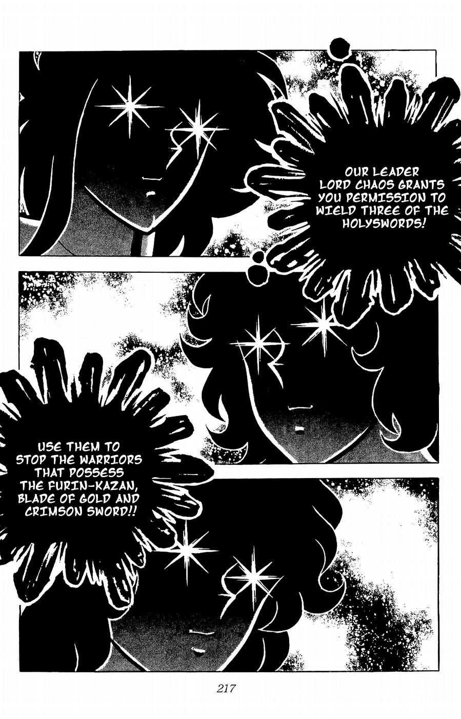 Fuuma no Kojiro Chapter 21 page 10 - Chapter 21: The Man with the Fourth Holy Sword
