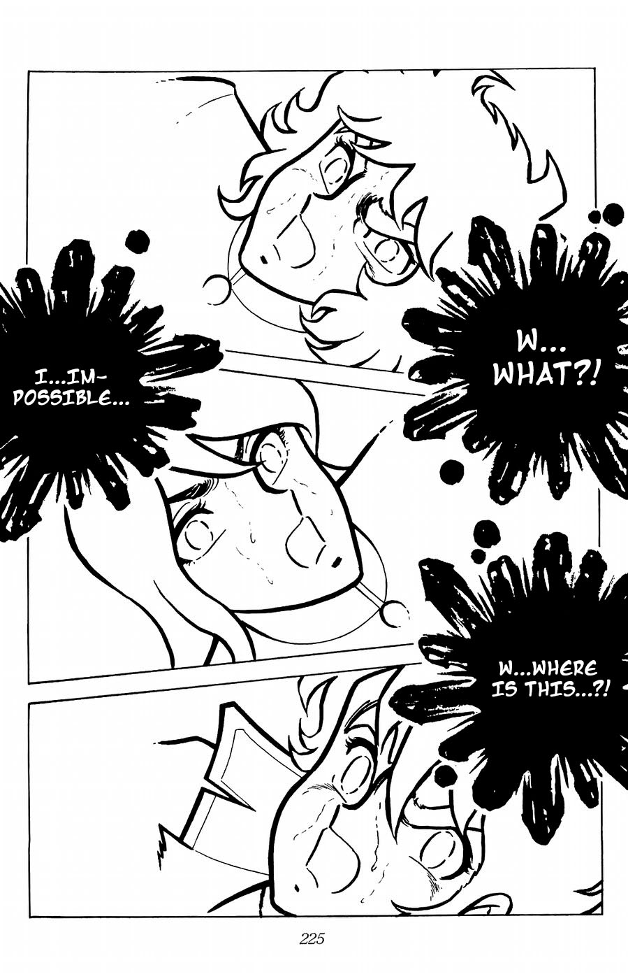 Fuuma no Kojiro Chapter 21 page 17 - Chapter 21: The Man with the Fourth Holy Sword