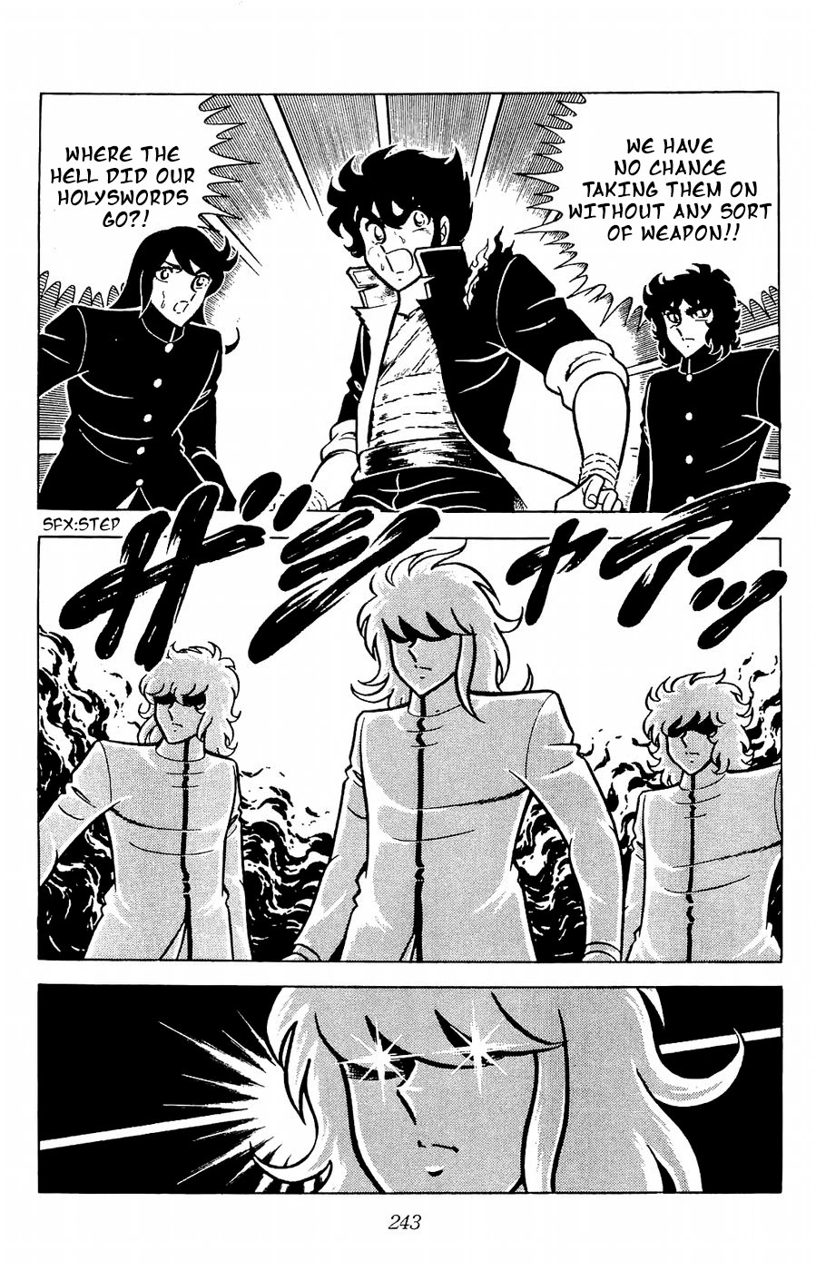 Fuuma no Kojiro Chapter 22 page 15 - Chapter 22: Legend of the Holy Swords