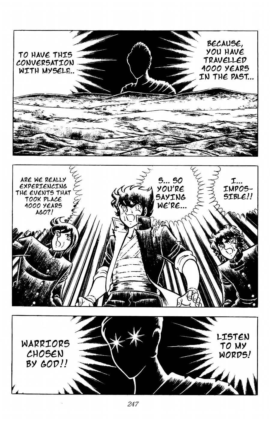 Fuuma no Kojiro Chapter 22 page 19 - Chapter 22: Legend of the Holy Swords