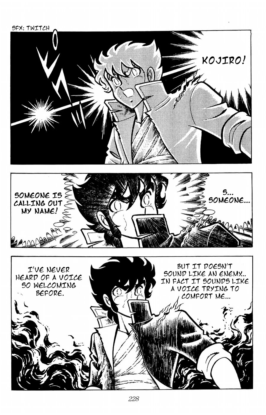Fuuma no Kojiro Chapter 22 page 2 - Chapter 22: Legend of the Holy Swords
