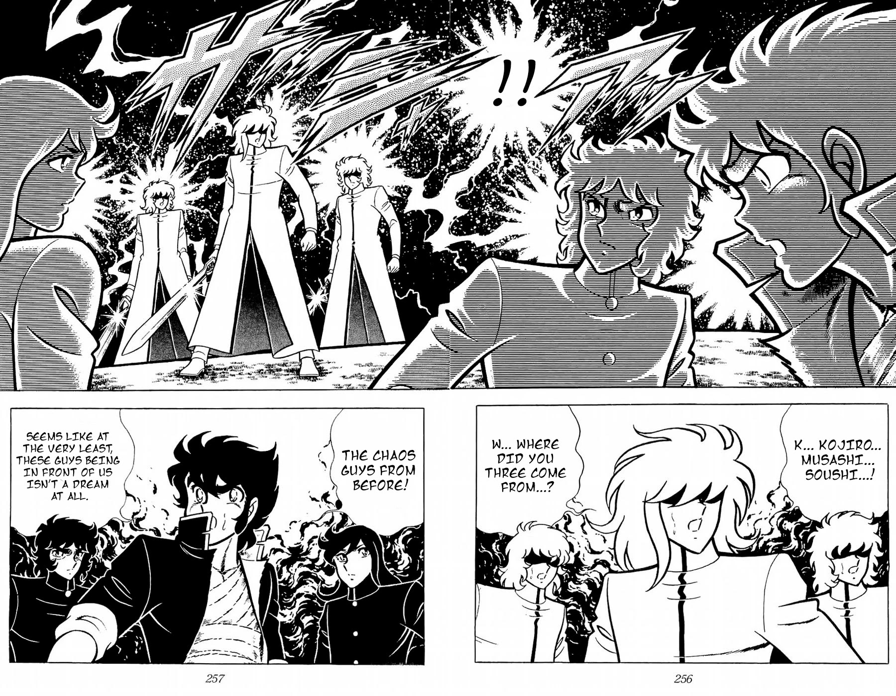 Fuuma no Kojiro Chapter 22 page 27 - Chapter 22: Legend of the Holy Swords
