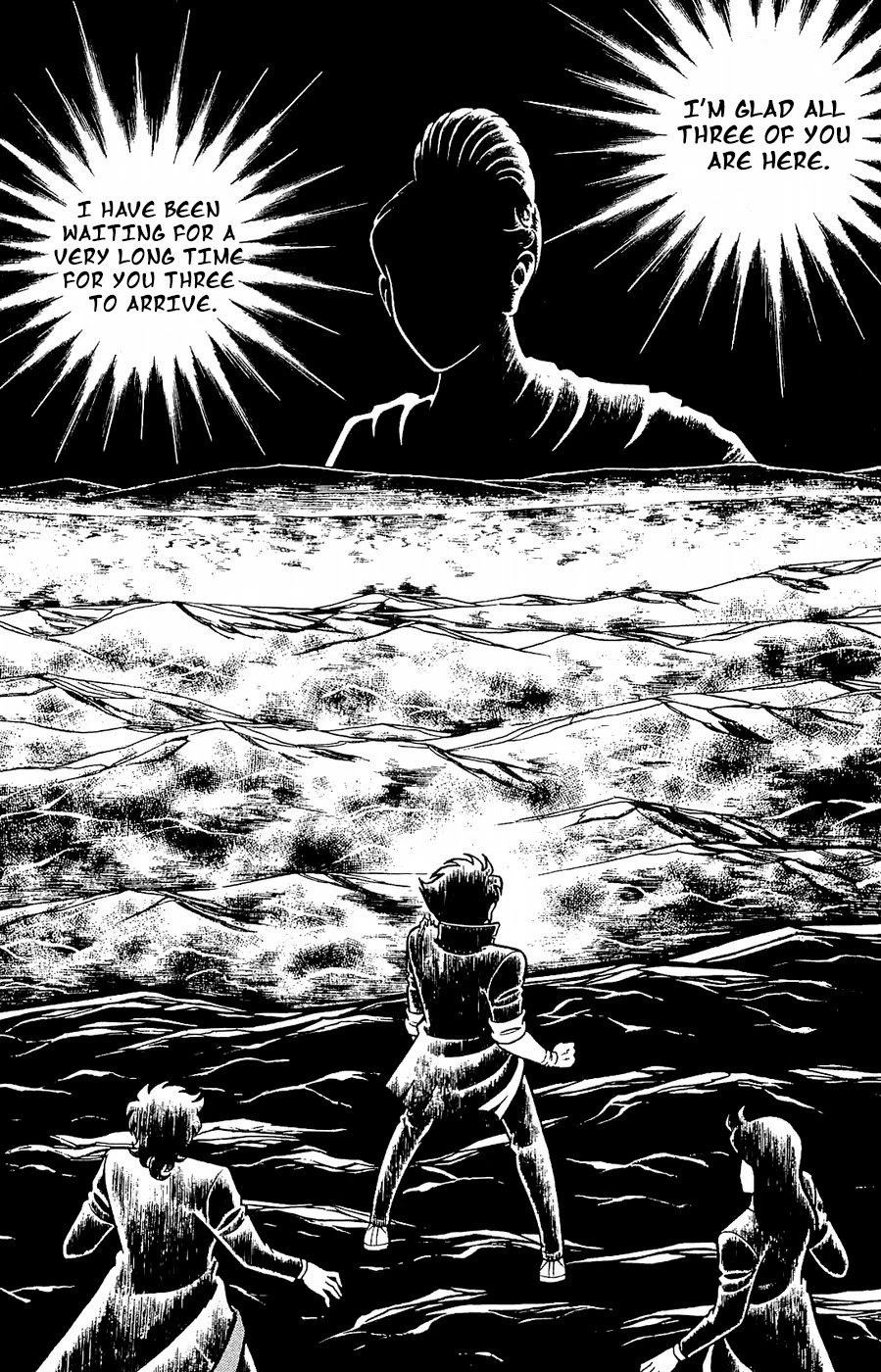 Fuuma no Kojiro Chapter 22 page 4 - Chapter 22: Legend of the Holy Swords