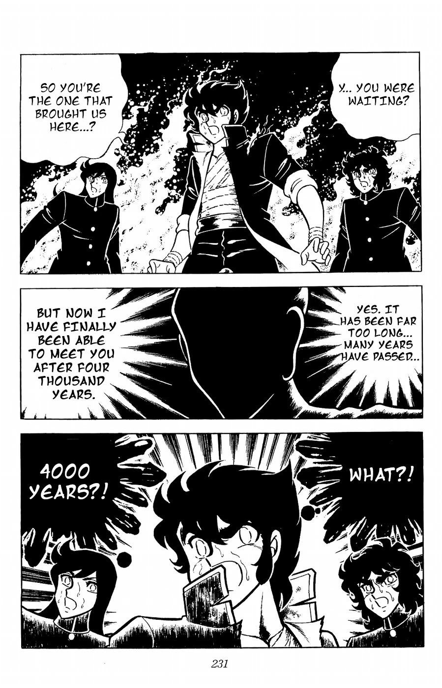 Fuuma no Kojiro Chapter 22 page 5 - Chapter 22: Legend of the Holy Swords