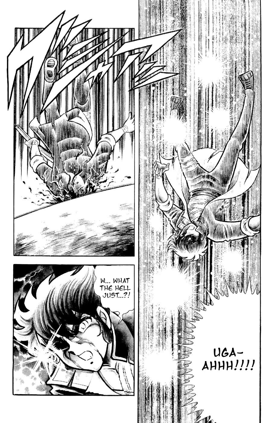 Fuuma no Kojiro Chapter 23 page 10 - Chapter 23: Prelude to the Holy Sword War