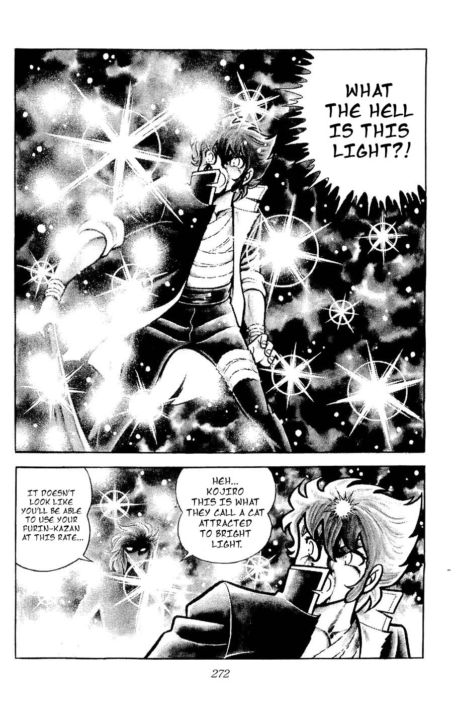 Fuuma no Kojiro Chapter 23 page 11 - Chapter 23: Prelude to the Holy Sword War