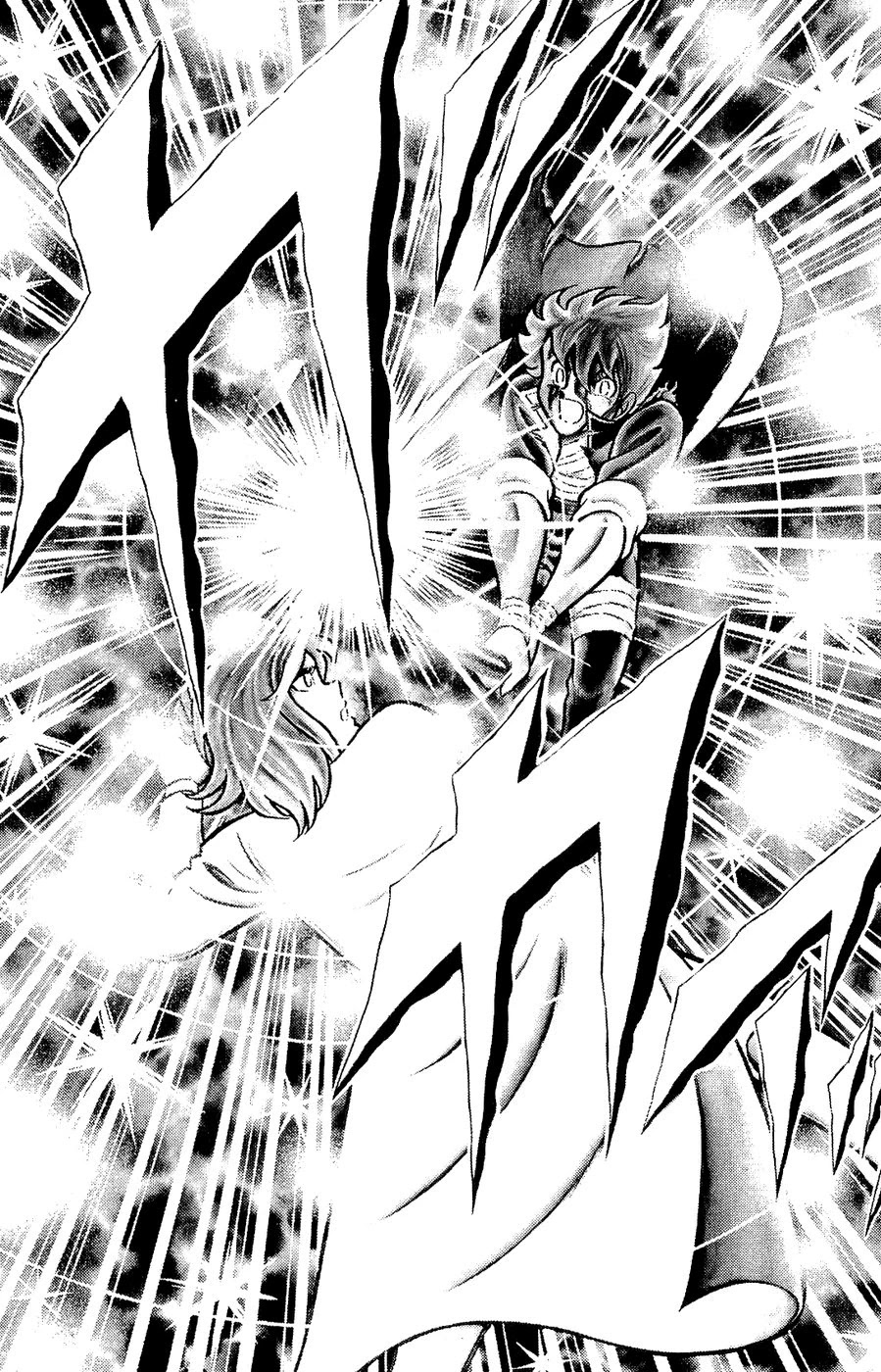 Fuuma no Kojiro Chapter 23 page 13 - Chapter 23: Prelude to the Holy Sword War