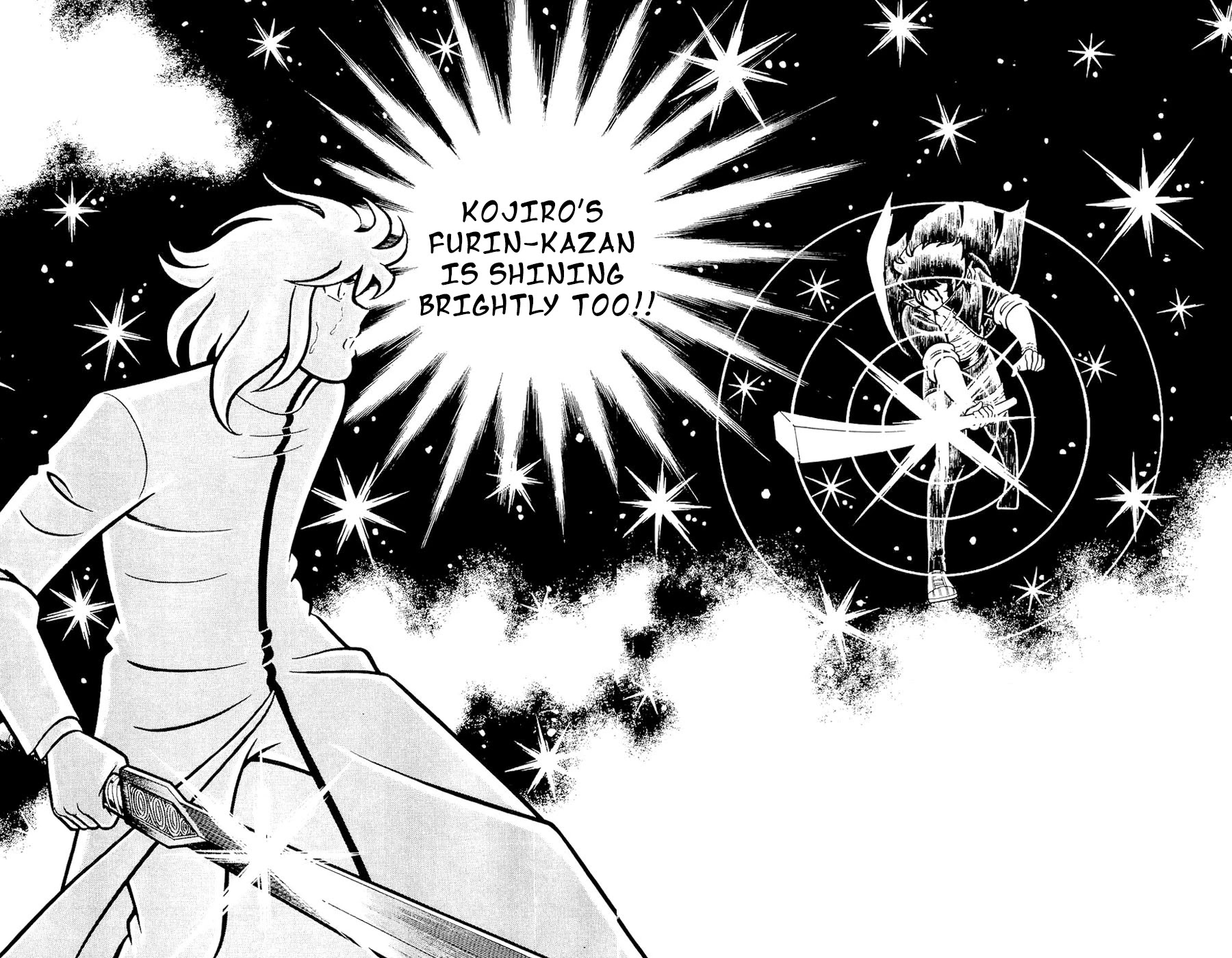 Fuuma no Kojiro Chapter 23 page 17 - Chapter 23: Prelude to the Holy Sword War