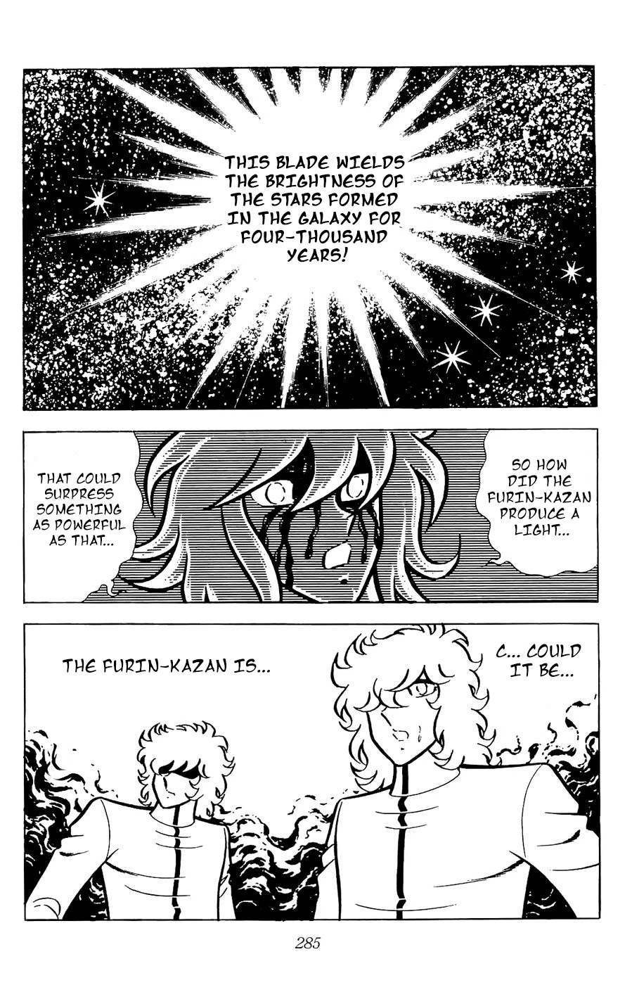 Fuuma no Kojiro Chapter 23 page 23 - Chapter 23: Prelude to the Holy Sword War