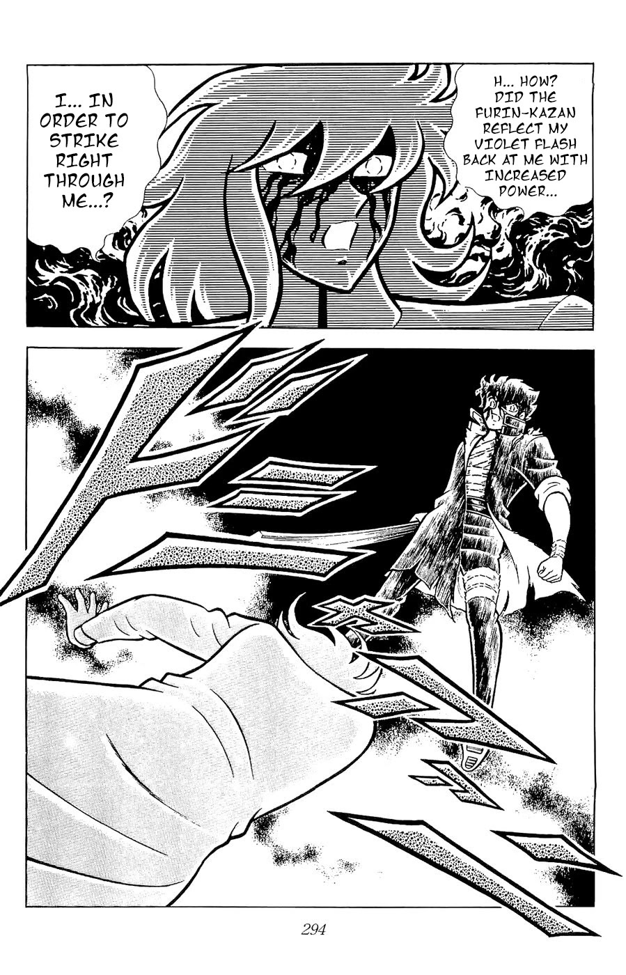Fuuma no Kojiro Chapter 23 page 31 - Chapter 23: Prelude to the Holy Sword War