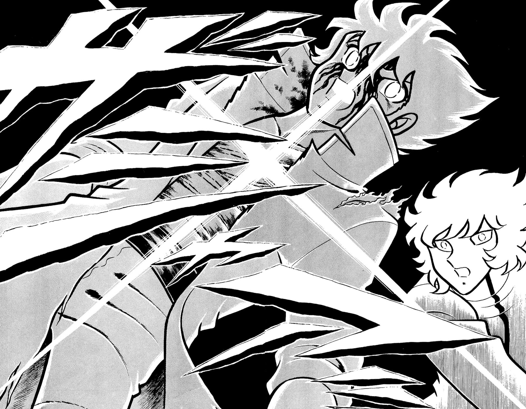 Fuuma no Kojiro Chapter 23 page 37 - Chapter 23: Prelude to the Holy Sword War