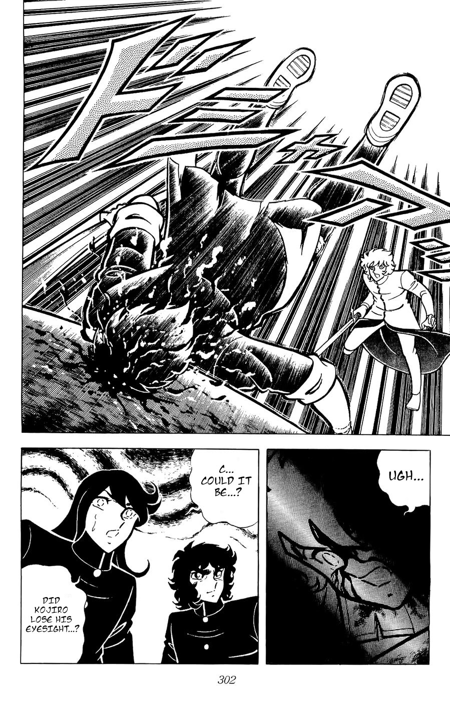 Fuuma no Kojiro Chapter 23 page 38 - Chapter 23: Prelude to the Holy Sword War