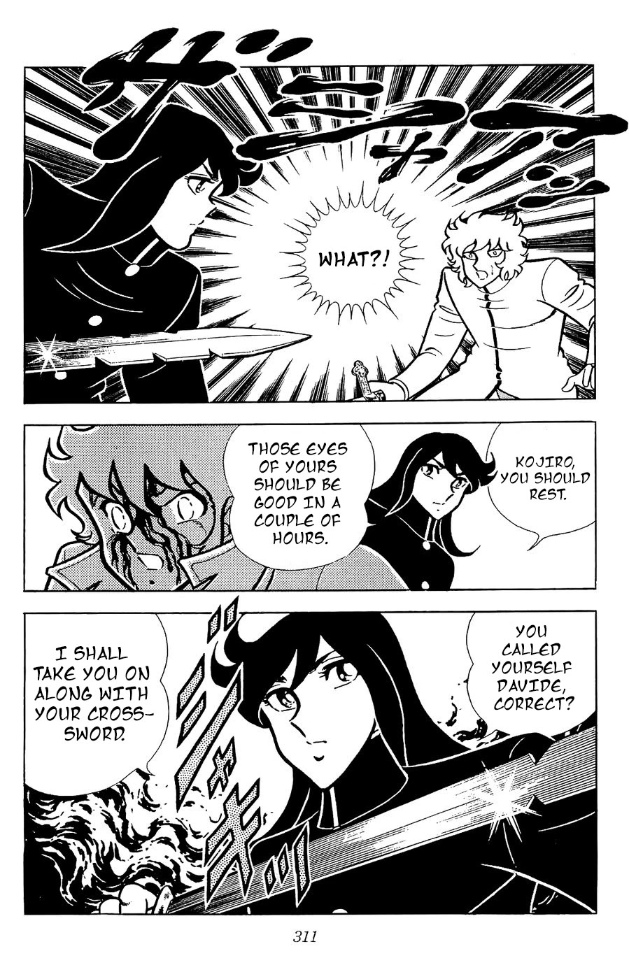 Fuuma no Kojiro Chapter 23 page 47 - Chapter 23: Prelude to the Holy Sword War