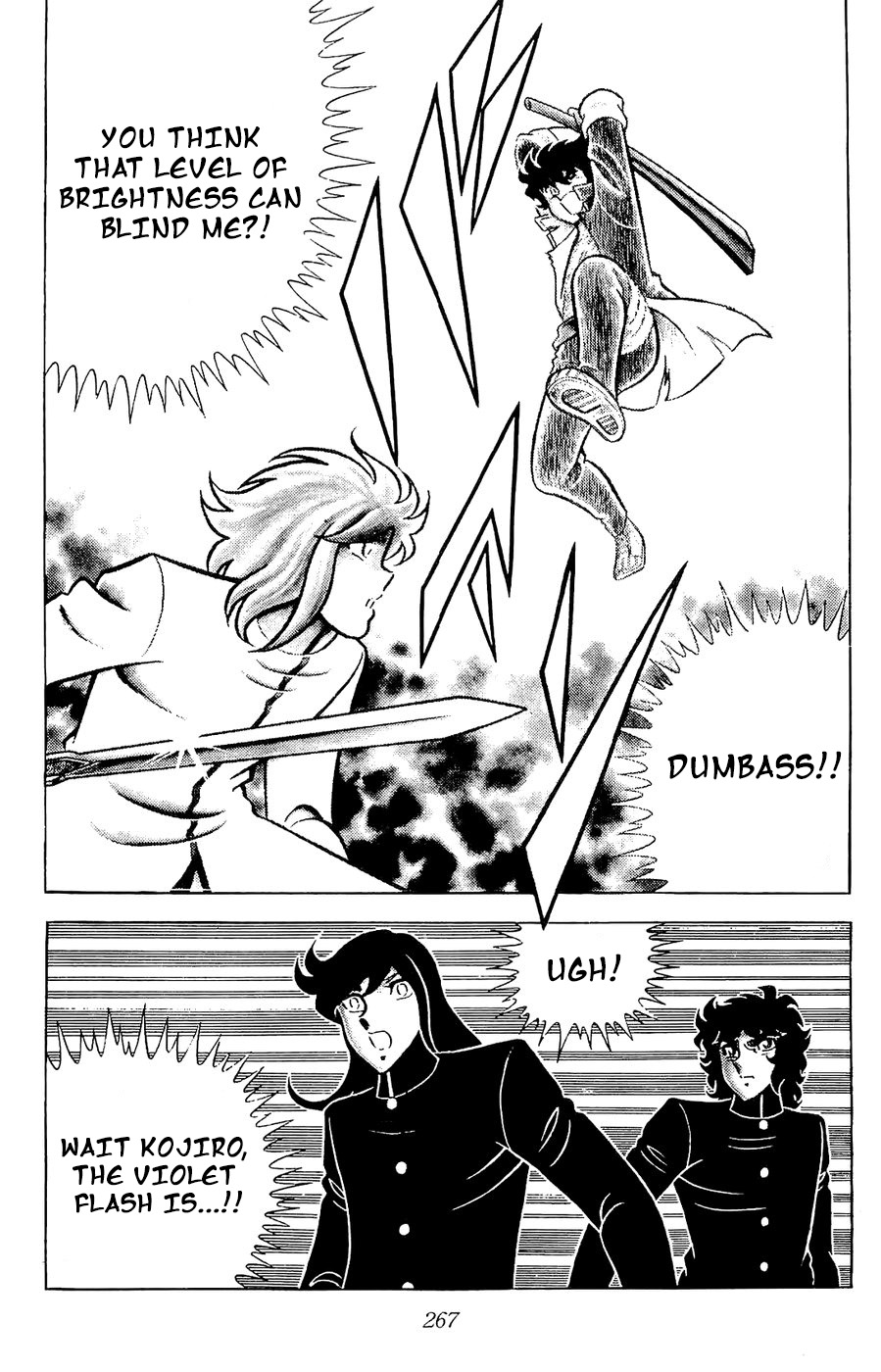 Fuuma no Kojiro Chapter 23 page 7 - Chapter 23: Prelude to the Holy Sword War