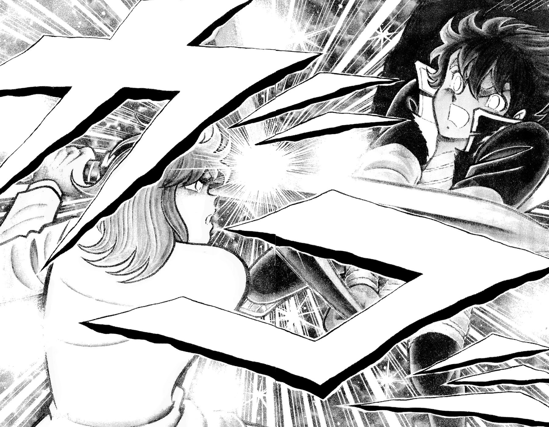 Fuuma no Kojiro Chapter 23 page 8 - Chapter 23: Prelude to the Holy Sword War