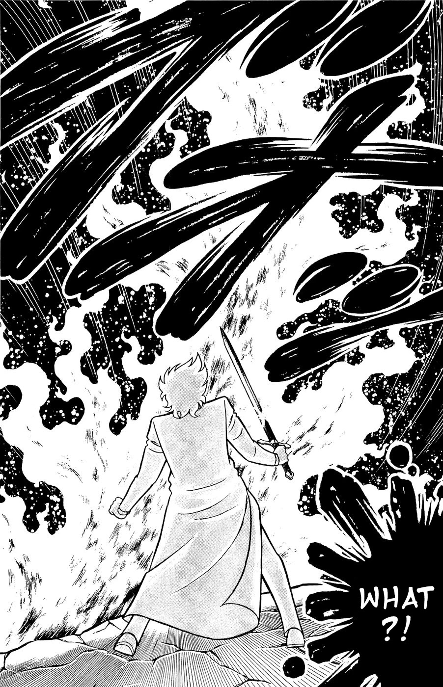 Fuuma no Kojiro Chapter 24 page 13 - Chapter 24: The Moment the Earth Shatters