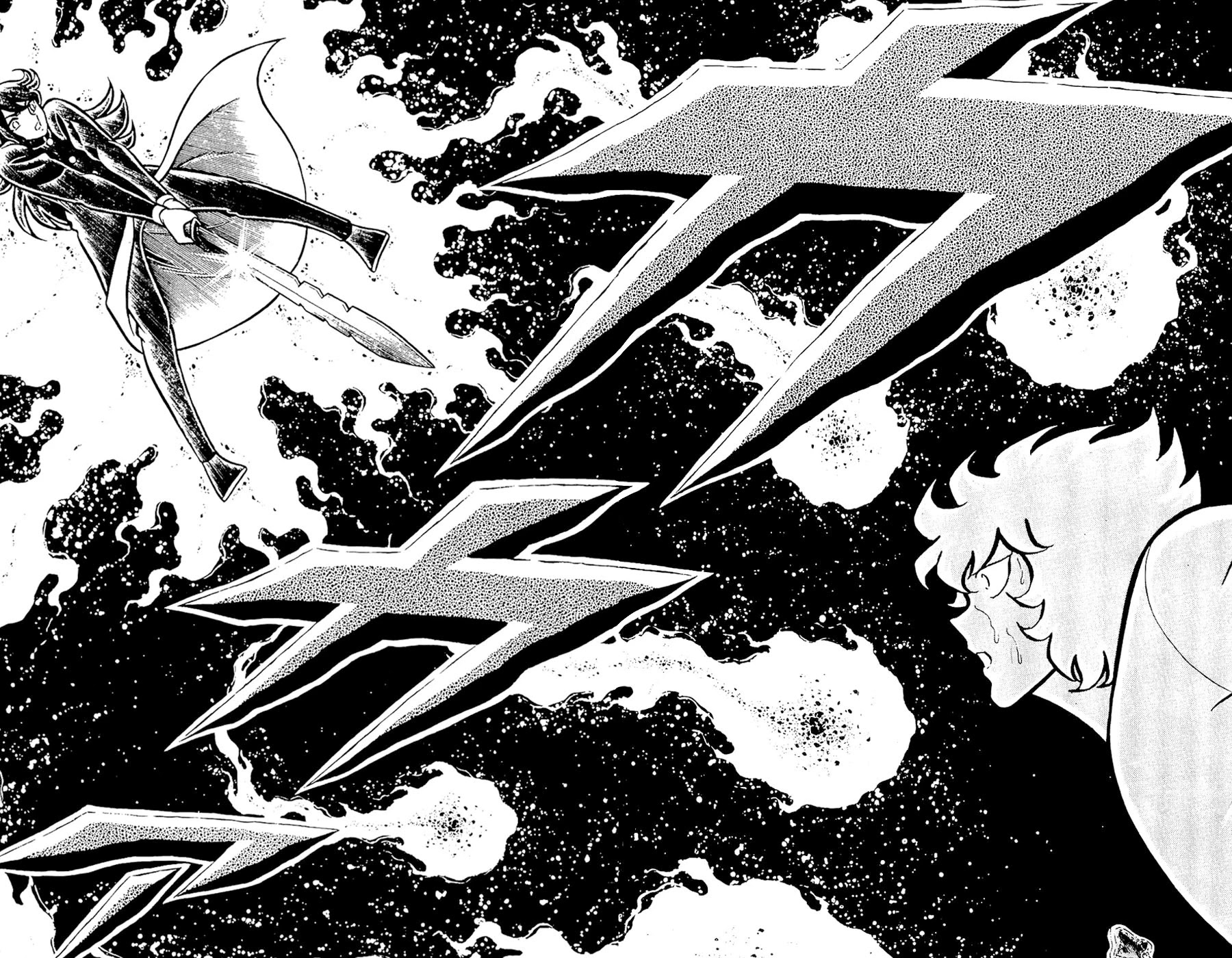 Fuuma no Kojiro Chapter 24 page 15 - Chapter 24: The Moment the Earth Shatters