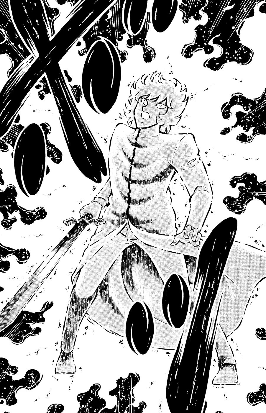 Fuuma no Kojiro Chapter 24 page 16 - Chapter 24: The Moment the Earth Shatters