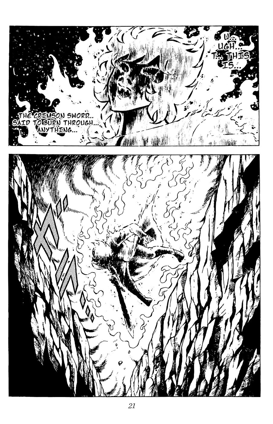 Fuuma no Kojiro Chapter 24 page 17 - Chapter 24: The Moment the Earth Shatters