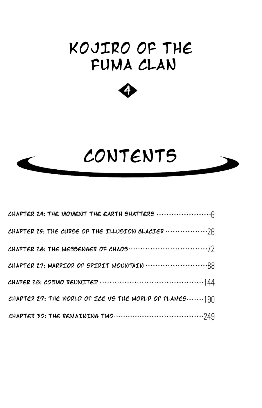 Fuuma no Kojiro Chapter 24 page 3 - Chapter 24: The Moment the Earth Shatters