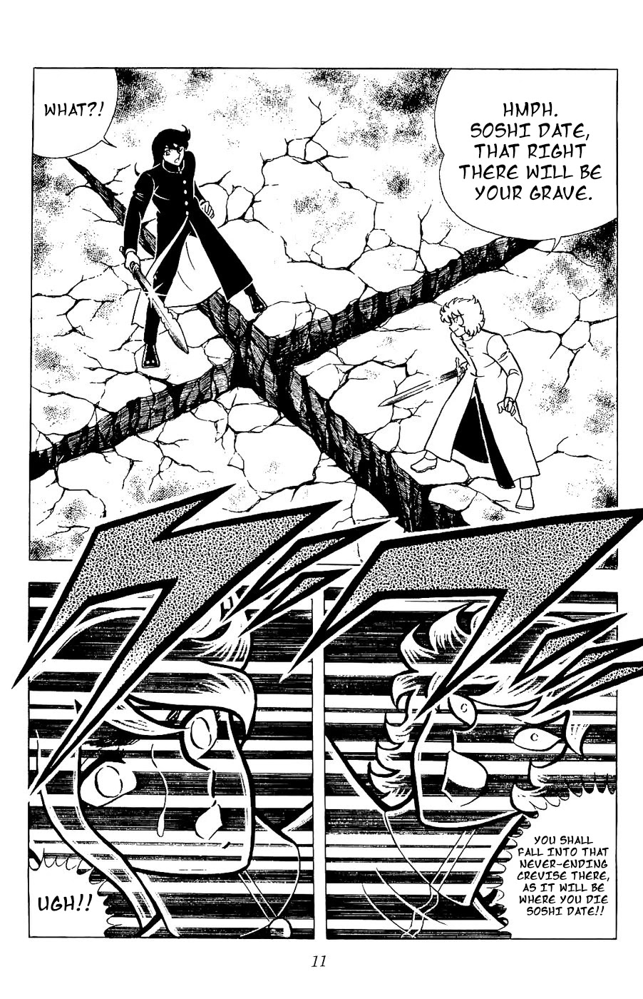 Fuuma no Kojiro Chapter 24 page 9 - Chapter 24: The Moment the Earth Shatters