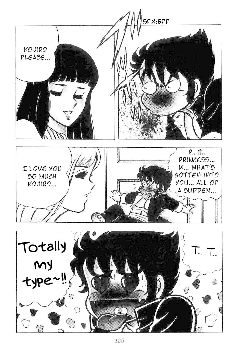 Fuuma no Kojiro Chapter 3 page 3 - Chapter 3: Rise! Kojiro Strikes