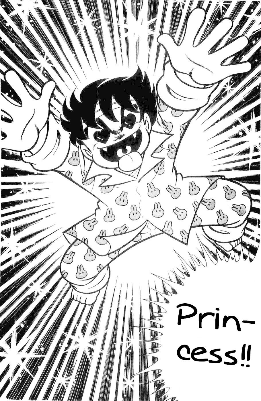 Fuuma no Kojiro Chapter 3 page 4 - Chapter 3: Rise! Kojiro Strikes