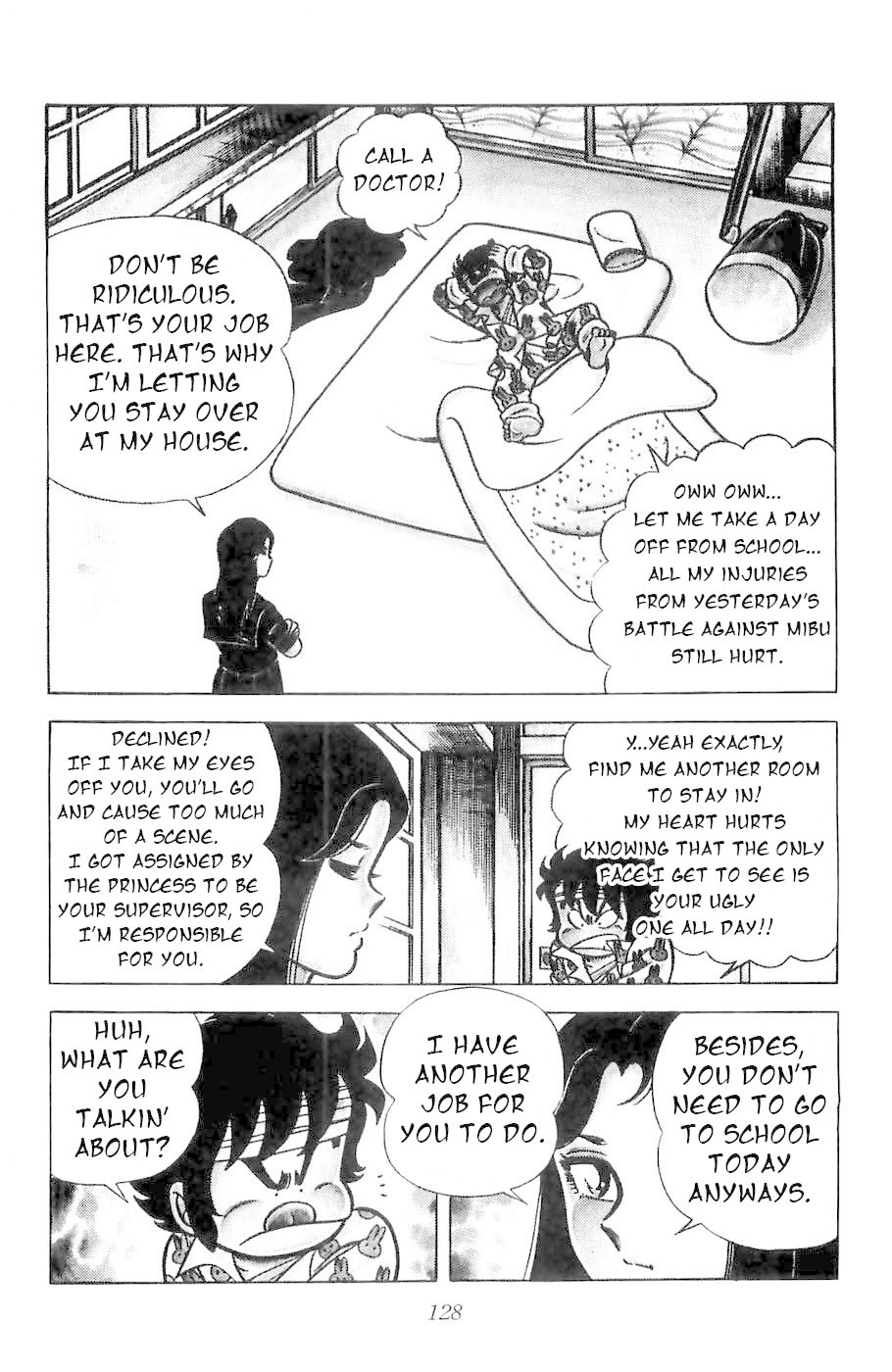 Fuuma no Kojiro Chapter 3 page 6 - Chapter 3: Rise! Kojiro Strikes