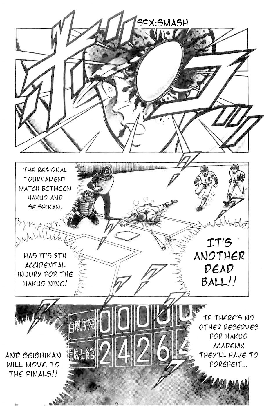 Fuuma no Kojiro Chapter 3 page 7 - Chapter 3: Rise! Kojiro Strikes