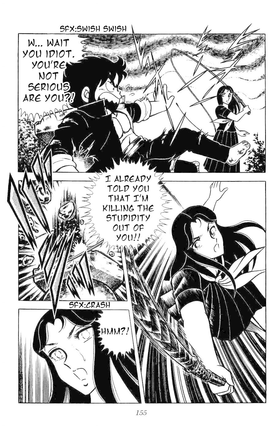 Fuuma no Kojiro Chapter 4 page 12 - Chapter 4: The Three Shadow Brothers