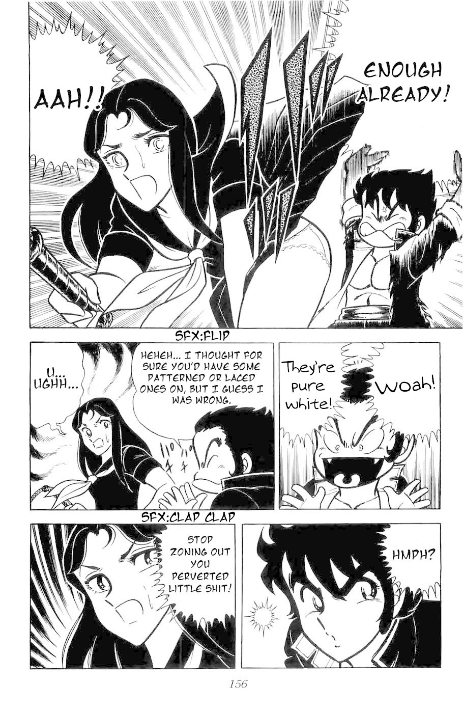 Fuuma no Kojiro Chapter 4 page 13 - Chapter 4: The Three Shadow Brothers
