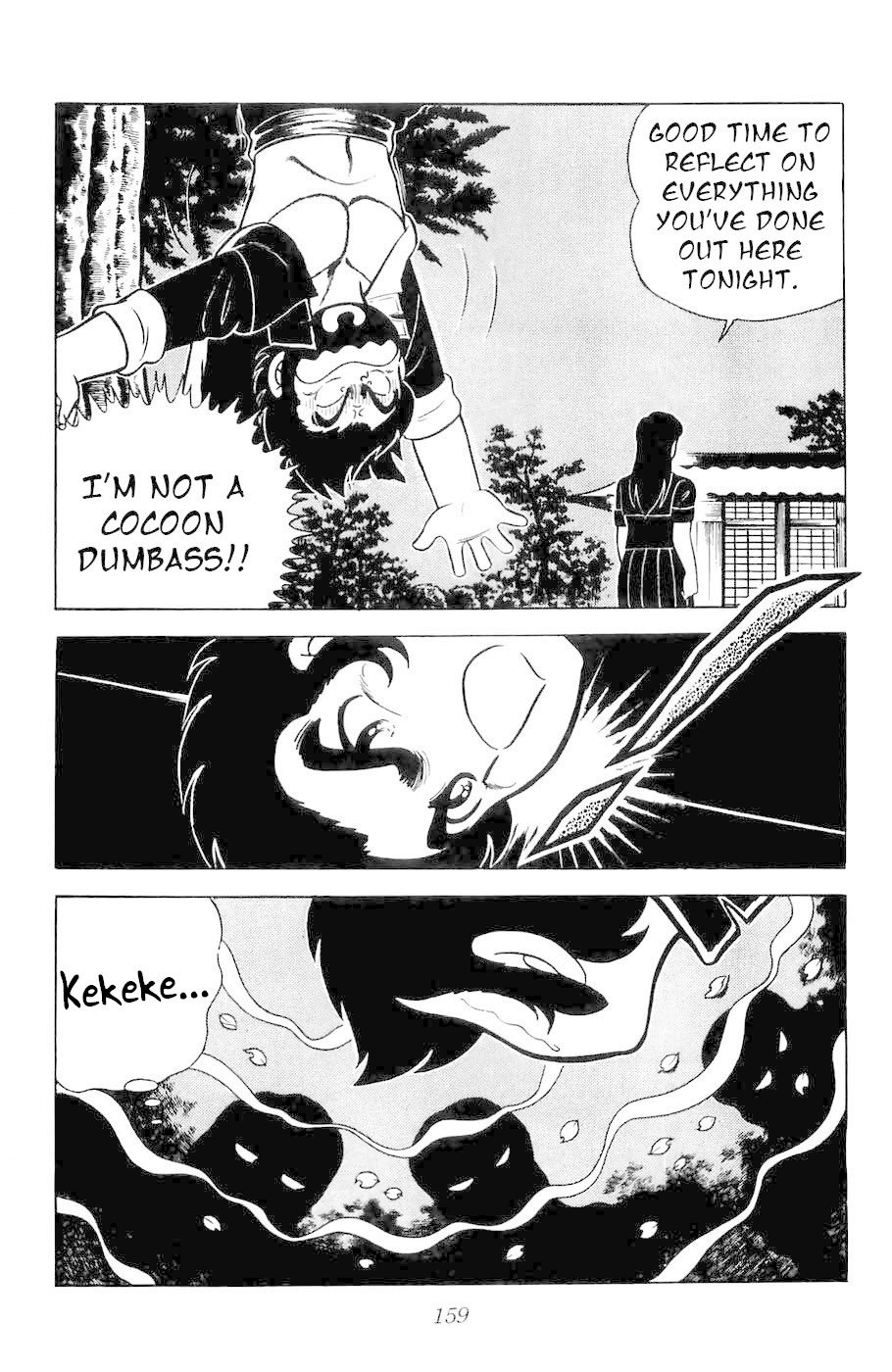 Fuuma no Kojiro Chapter 4 page 16 - Chapter 4: The Three Shadow Brothers