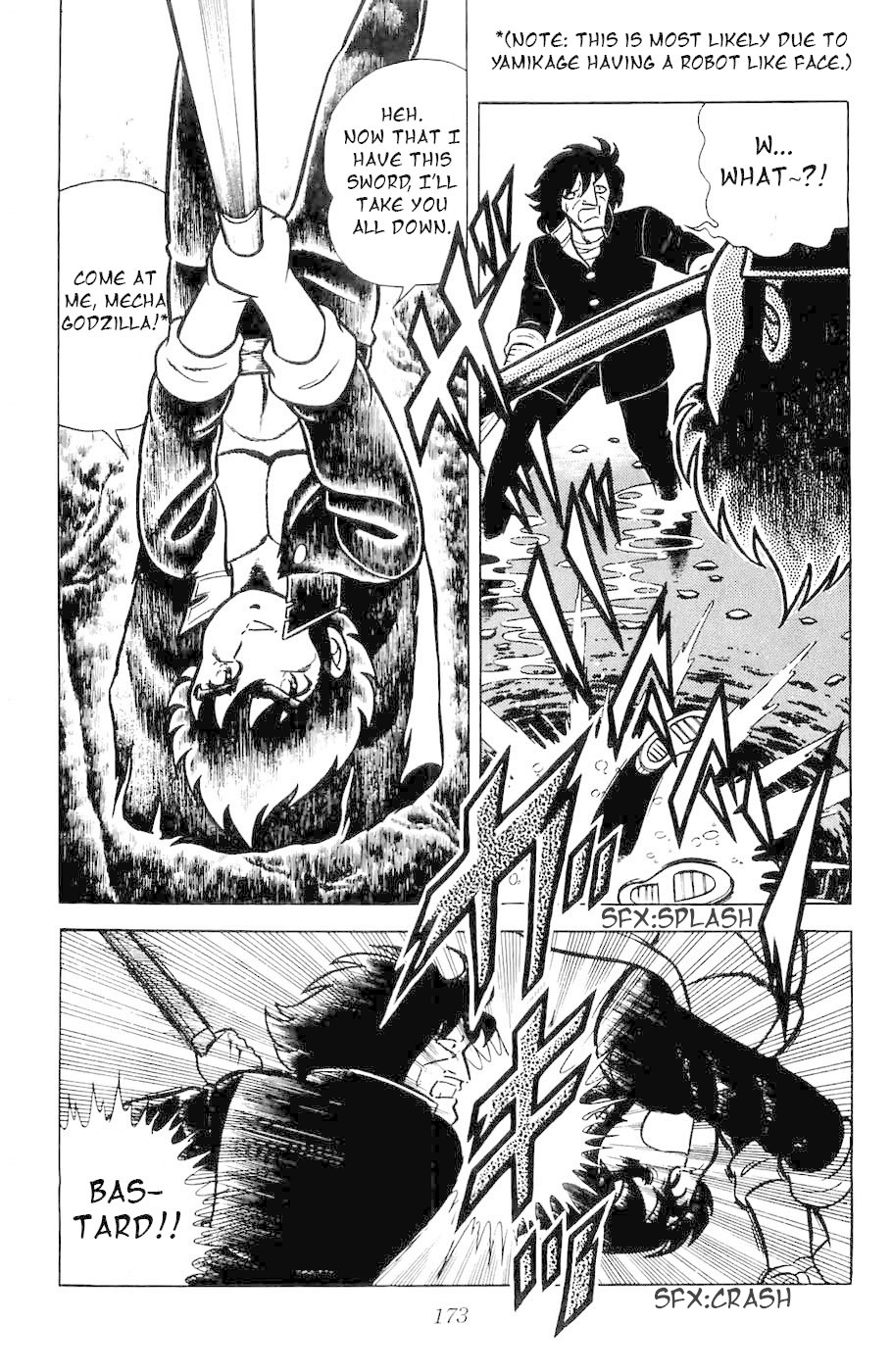 Fuuma no Kojiro Chapter 4 page 30 - Chapter 4: The Three Shadow Brothers