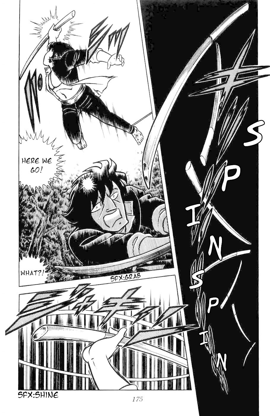 Fuuma no Kojiro Chapter 4 page 32 - Chapter 4: The Three Shadow Brothers