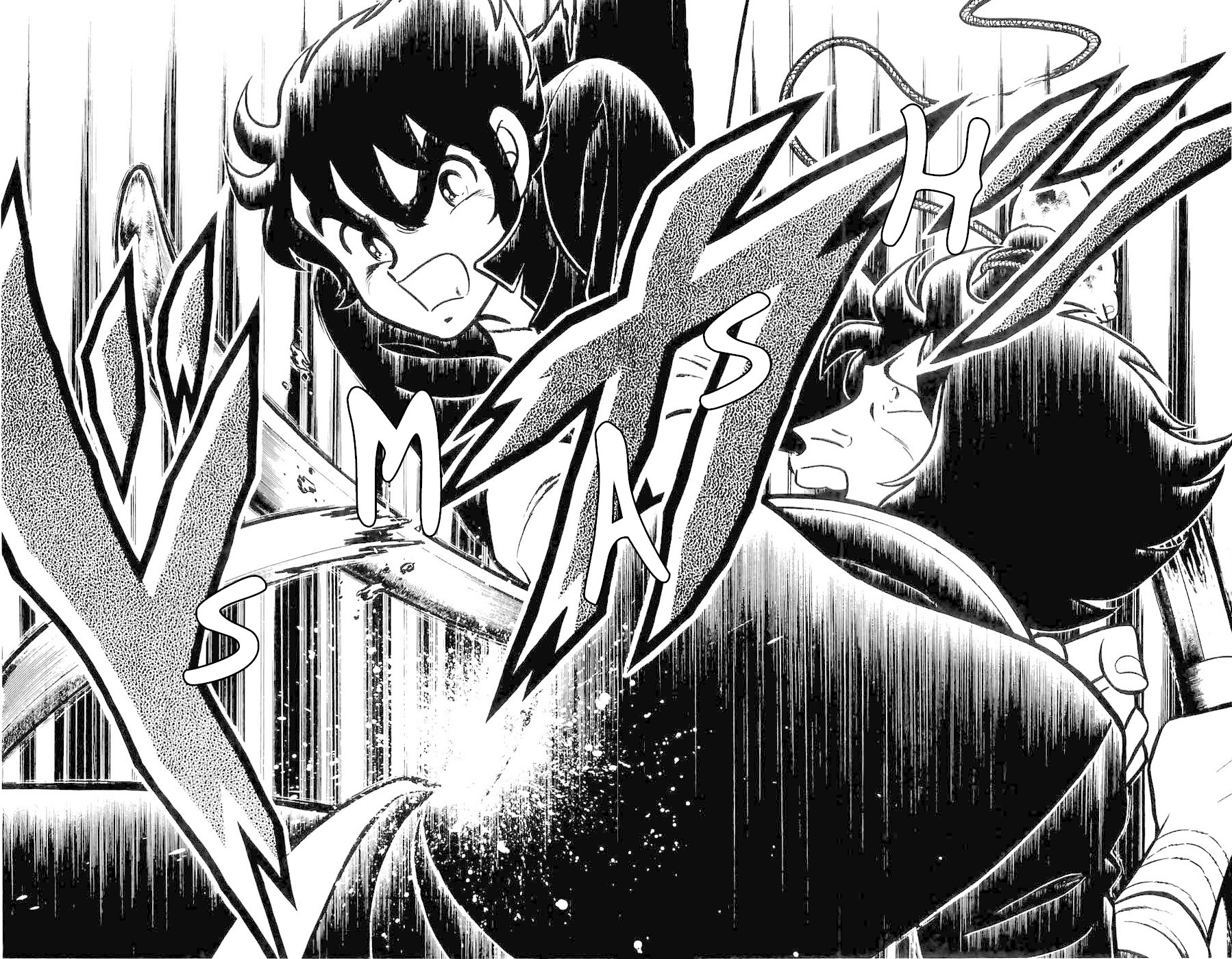 Fuuma no Kojiro Chapter 4 page 33 - Chapter 4: The Three Shadow Brothers